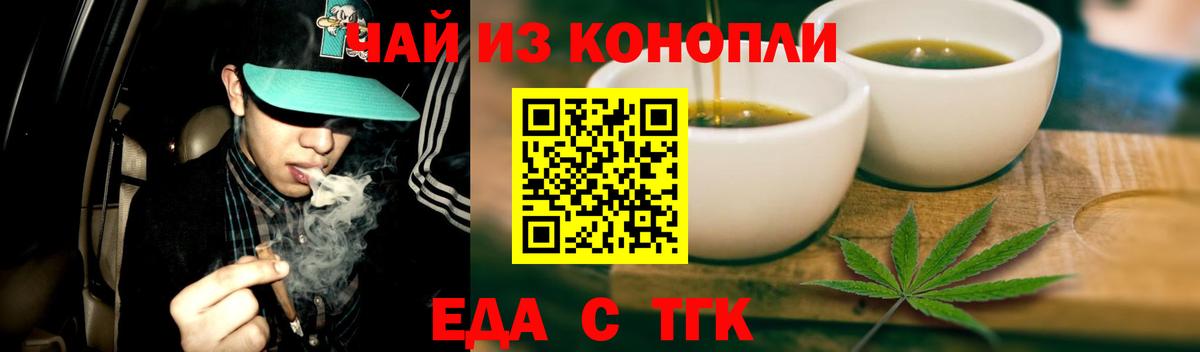 Метамфетамин Каменка