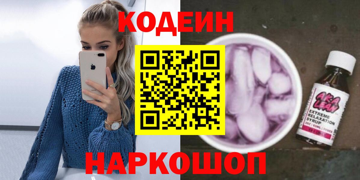 ЭКСТАЗИ Каменка