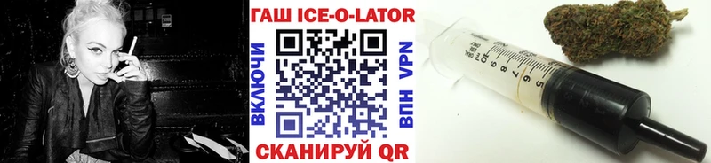 купить  цена  гидра вход  ГАШ 40% ТГК  Каменка 