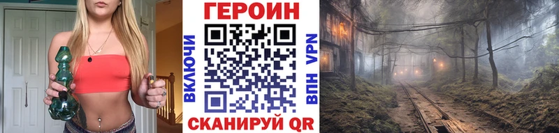МЕГА вход  Каменка  ГЕРОИН гречка 