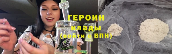 MESCALINE Анжеро-Судженск