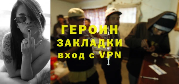 альфа пвп Анива