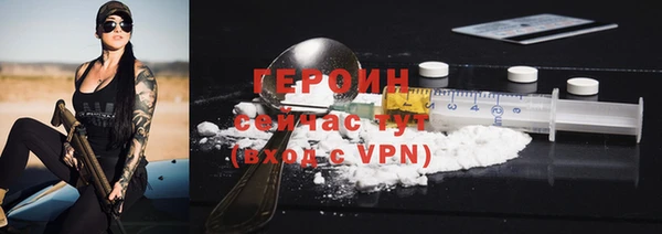альфа пвп Анива