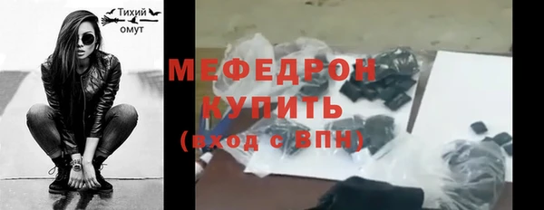 ешки Медвежьегорск