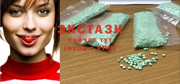 MESCALINE Анжеро-Судженск