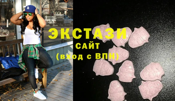 MESCALINE Анжеро-Судженск