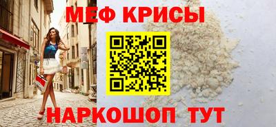 спиды Волжск