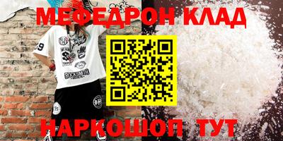 jwh Азнакаево