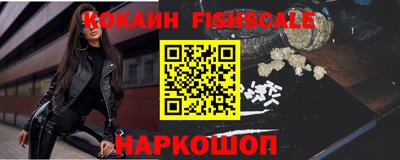 марки lsd Камышлов