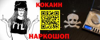 jwh Азнакаево