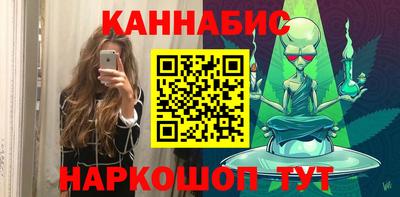 спиды Волжск