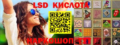 jwh Азнакаево