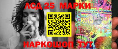 ALPHA PVP Волжский