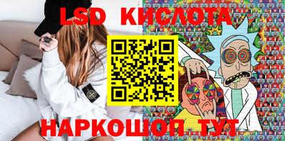 jwh Азнакаево