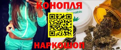спиды Волгодонск