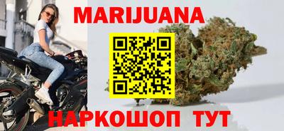 спиды Волжск