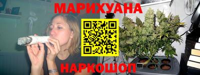 спиды Волжск