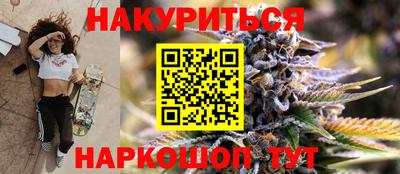 ALPHA PVP Волжский