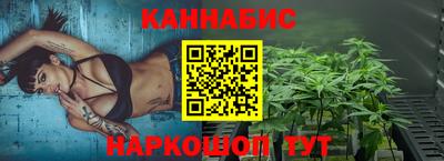 ALPHA PVP Волжский
