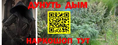 спиды Волжск