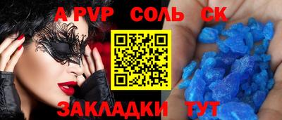 jwh Азнакаево