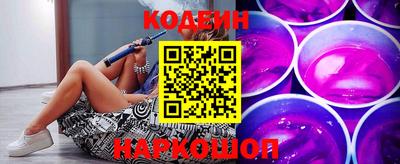 спиды Волжск