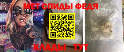 jwh Азнакаево