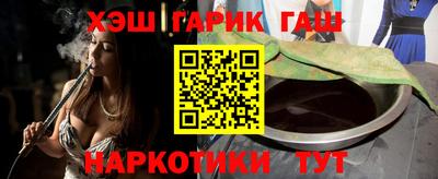 дживик Абинск