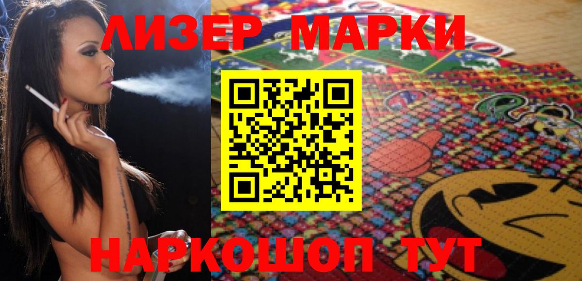 LSD-25 экстази  Каменка  Лсд 25 экстази кислота 