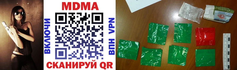 hydra зеркало  Каменка  MDMA VHQ 