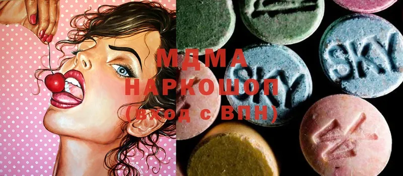 MDMA Molly  купить  сайты  Каменка 