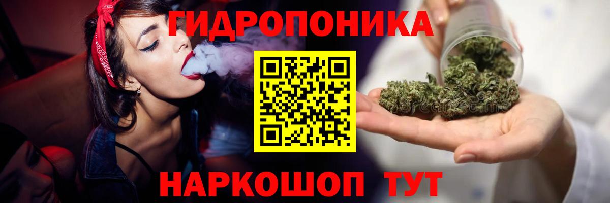 Каменка  Вход с VPN  Вейп ТГК  NBOMe  Гашиш  Каннабис  ГАШ  Меф МЯУ МЯУ   ЭКСТАЗИ  Кокаин 